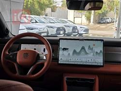 بي واي دي تانک L